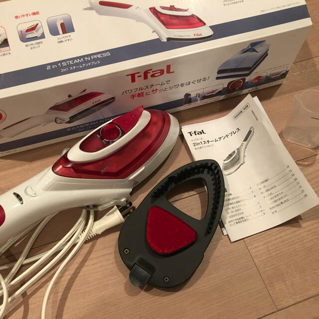 売り切れ必至! T-FAL スチームアンドプレス DV8630J1