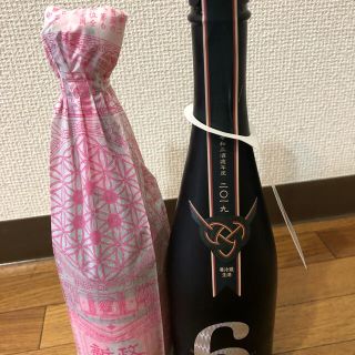 新政(日本酒)