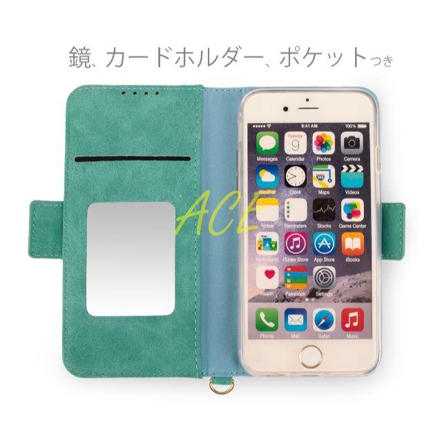 Iphone12 Se2 12mini Iphone8 6s ケース 手帳型 緑の通販 By 激安 かわいいアクセサリー スマホケース ラクマ Iphone12 Se2 12mini Iphone8 6s ケース 手帳型 緑の通販 By 激安 かわいいアクセサリー スマホケース ラクマ