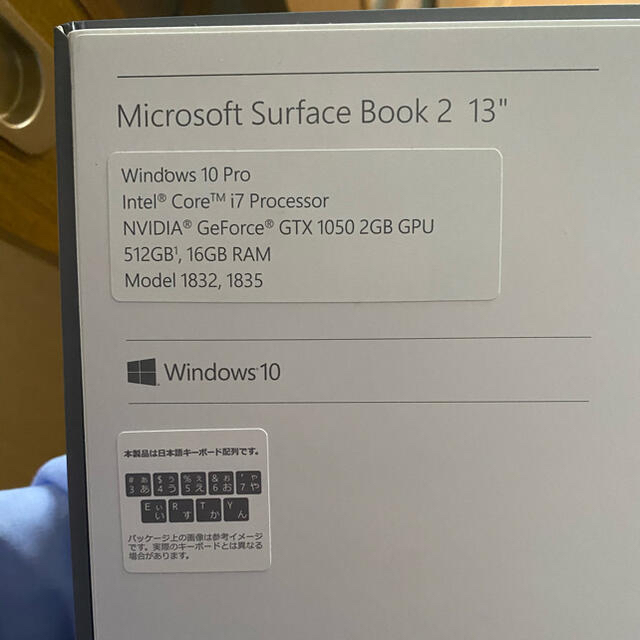Microsoft 13の通販 by ゆくと's shop｜マイクロソフトならラクマ - surface Book2 日本製好評