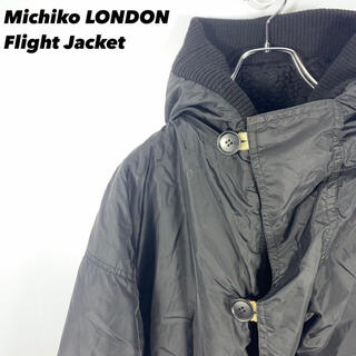 ミチコロンドン(MICHIKO LONDON)の古着 Michiko LONDON ミチコロンドン フライトジャケット ロゴ 黒(フライトジャケット)