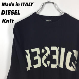 ディーゼル(DIESEL)の古着 DISEL ディーゼル ニット セーター ロゴ カシミヤ ウール 黒(ニット/セーター)