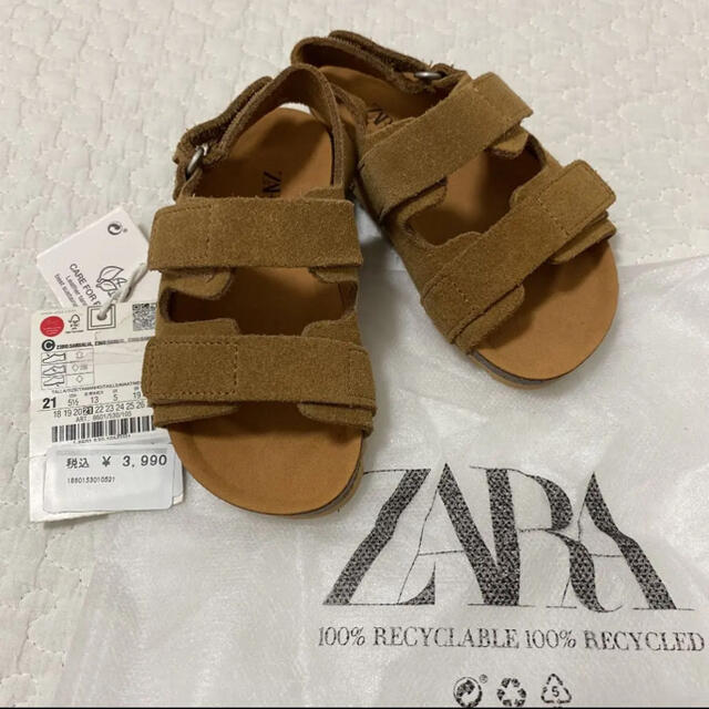 ZARA KIDS(ザラキッズ)の新品　ZARABaby  レザーサンダル　12.9センチ　13センチ　ブラウン キッズ/ベビー/マタニティのベビー靴/シューズ(~14cm)(サンダル)の商品写真