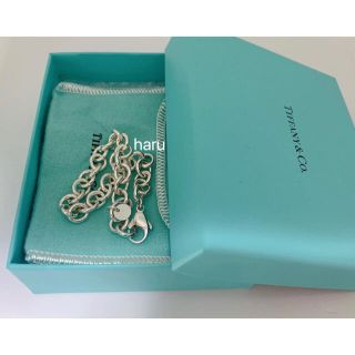 Tiffany Co 新品同様 Tiffany Co ティファニー ラウンドリンクブレスレットの通販 By Haru S Shop ティファニーならラクマ Tiffany Co 新品同様 Tiffany Co ティファニー ラウンドリンクブレスレットの通販 By Haru S Shop ティファニーならラクマ