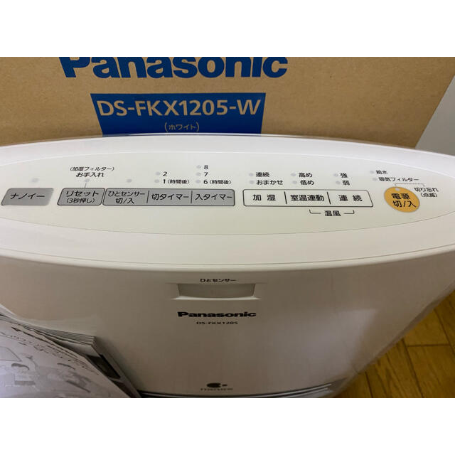 Panasonic(パナソニック)の加湿機能付きセラミックファンヒーター DS-FKX1205 Panasonic スマホ/家電/カメラの冷暖房/空調(ファンヒーター)の商品写真