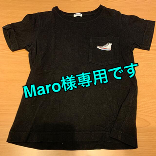 コンバース(CONVERSE)のconverse コンバース　Tシャツ　スニーカー(Tシャツ/カットソー)