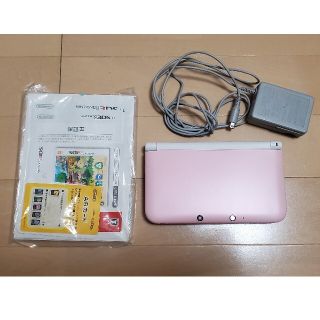 ニンテンドウ(任天堂)の3DS LL (携帯用ゲーム機本体)