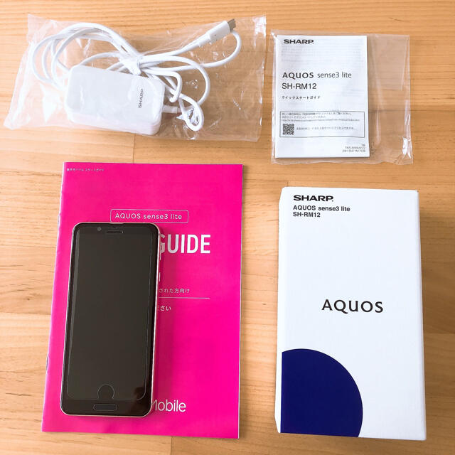 【美品】AQUOS sense3 lite