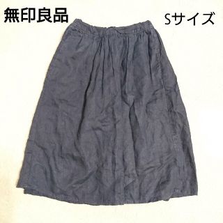 ムジルシリョウヒン(MUJI (無印良品))の無印良品 リネン フレアスカート Sサイズ 麻100% MUJI ゴム 紺(ひざ丈スカート)