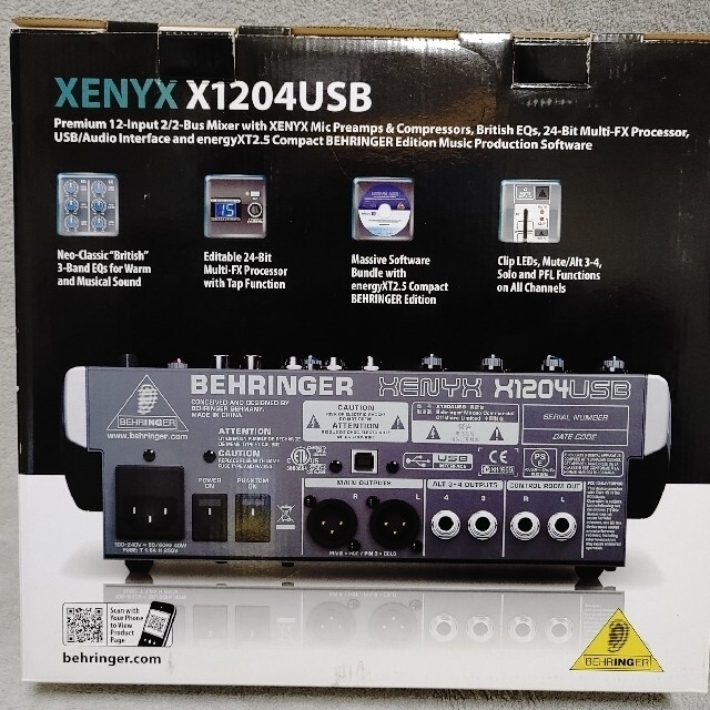 【中古】BEHRINGER X1204USB + マイクやケーブルなど - 1