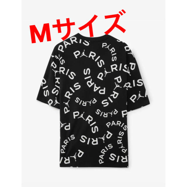 入手困難品】パリサンジェルマン ジョーダン Tシャツ Mサイズ - T