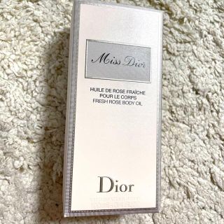 ディオール(Dior)のMiss Dior新品未使用ミスディオールボディオイル(ボディオイル)