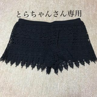 エイチアンドエム(H&M)の☆H＆M ショートパンツ【XS】☆(ショートパンツ)