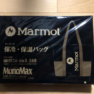 マーモット(MARMOT)のマーモット　保冷バック(トートバッグ)