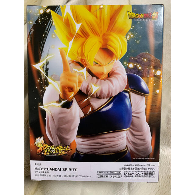 BANPRESTO(バンプレスト)のドラゴンボール レジェンズ 孫悟空 エンタメ/ホビーのフィギュア(アニメ/ゲーム)の商品写真