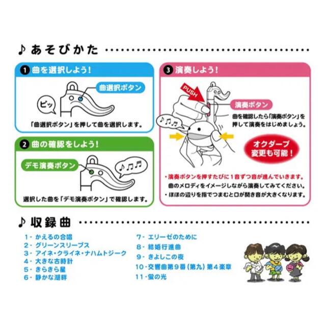 史上一番安い 新品未使用✩イヴィスト9号サイズ✩.*˚ - Tシャツ