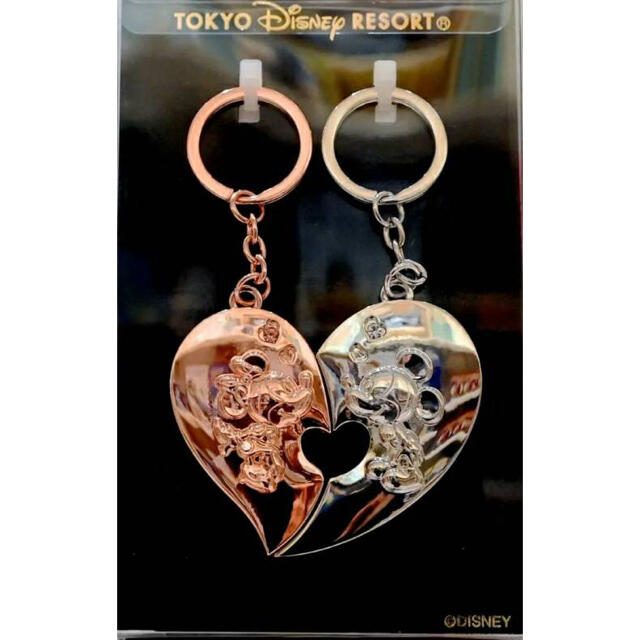 Disney ディズニーリゾート キーホルダー ハート ディズニーランド ディズニーシーの通販 By Mikitty S Shop ディズニー ならラクマ Disney ディズニーリゾート キーホルダー ハート ディズニーランド ディズニーシーの通販 By Mikitty S Shop ディズニー ならラクマ