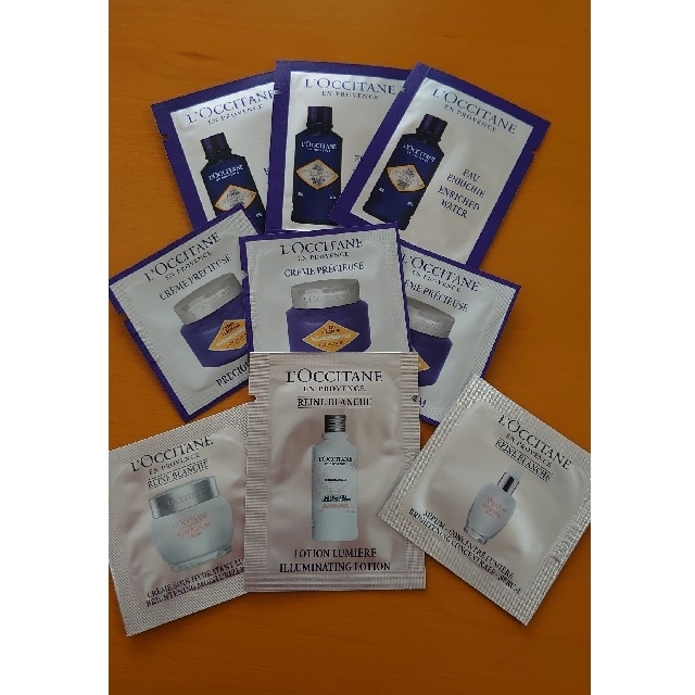 L'OCCITANE(ロクシタン)のロクシタン 化粧水 クリーム 美容液 コスメ/美容のキット/セット(サンプル/トライアルキット)の商品写真