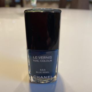 シャネル(CHANEL)のシャネル　ヴェルニ553ブルーレベル(マニキュア)