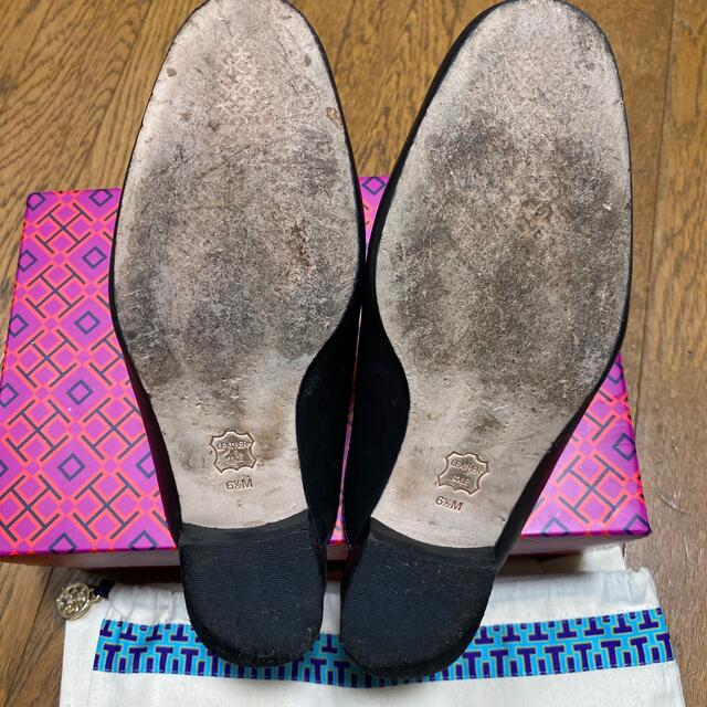 TORY BURCH ローファー ミュール サンダル トリーバーチ