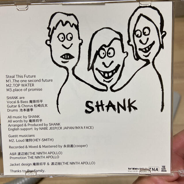 SHANK STEAL THIS FUTURE 会場限定CD バンド エンタメ/ホビーのCD(ポップス/ロック(邦楽))の商品写真