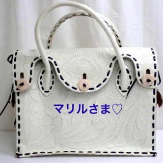 グレースコンチネンタル(GRACE CONTINENTAL)の【美品】 グレースコンチネンタルCarving Tribes ハンドバッグ(ハンドバッグ)