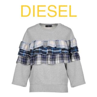 ディーゼル(DIESEL)の美品　ディーゼル　ドルマン　M   スウェット(トレーナー/スウェット)