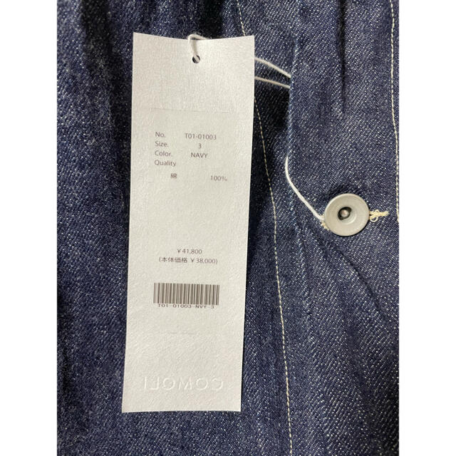 COMOLI(コモリ)のCOMOLI デニムジャケット 21ss サイズ 3 ネイビー メンズのジャケット/アウター(Gジャン/デニムジャケット)の商品写真