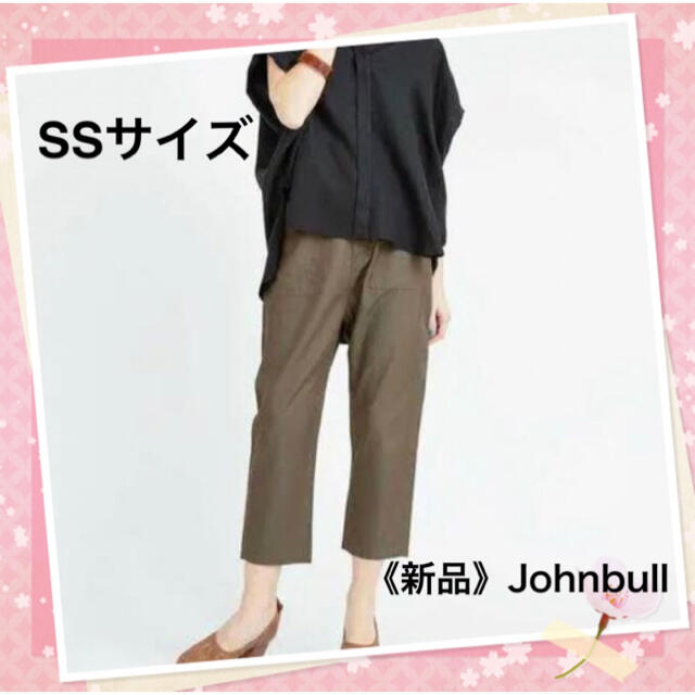 SALE☆ Johnbull カジュアルパンツ  ss レディース　パンツ