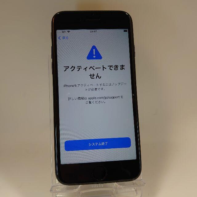 iPhone7 128GB ブラック SIMロック解除品 ジャンク○アクティベーションロック