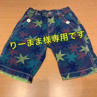 ジャンクストアー(JUNK STORE)のJUNKSTORE ジャンクストアー　星柄　スター　半ズボン　デニム　カラフル(パンツ/スパッツ)