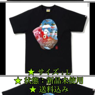 アベイシングエイプ(A BATHING APE)のA BATHING APE  CHILDREN’S DAY TEE (Tシャツ/カットソー(半袖/袖なし))