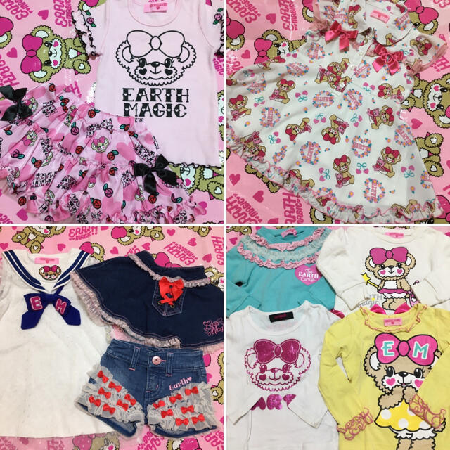 EARTHMAGIC(アースマジック)の100cm 10点セット💗 キッズ/ベビー/マタニティのキッズ服女の子用(90cm~)(スカート)の商品写真