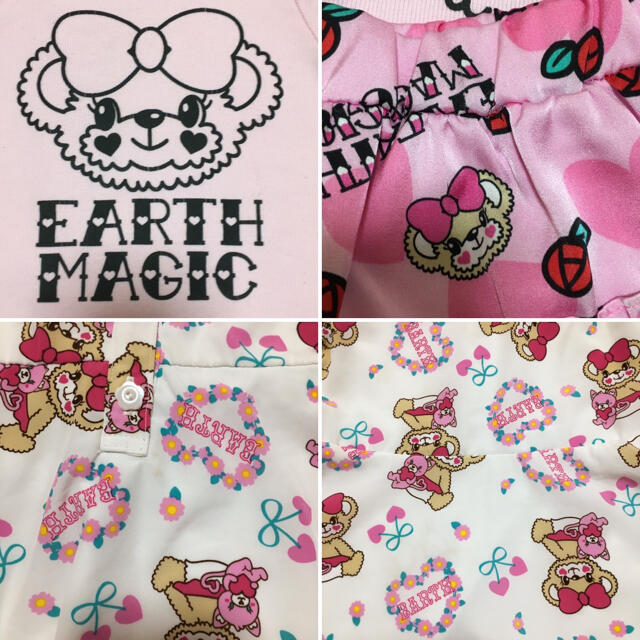 EARTHMAGIC(アースマジック)の100cm 10点セット💗 キッズ/ベビー/マタニティのキッズ服女の子用(90cm~)(スカート)の商品写真