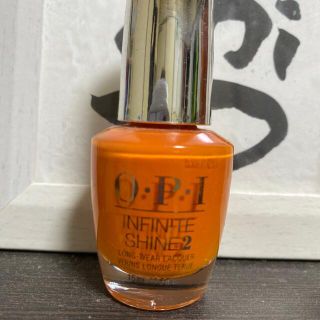 オーピーアイ(OPI)のOPI インフィニットシャイン オレンジ(マニキュア)