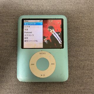 アイポッド(iPod)のipod nano 8GB (ポータブルプレーヤー)