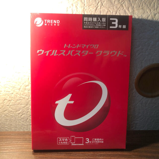 PC/タブレットウイルスバスタークラウド　同時購入3年版【送料込み】