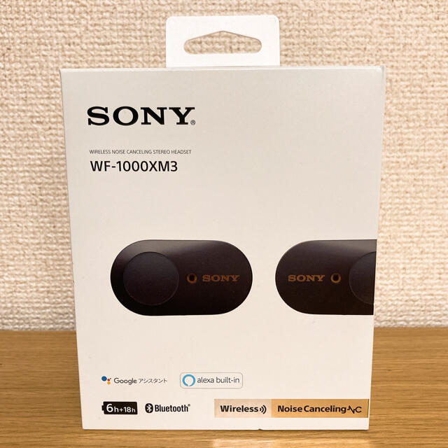 SONY WF-1000XM3 ワイヤレス イヤホン 【冬バーゲン☆特別送料無料