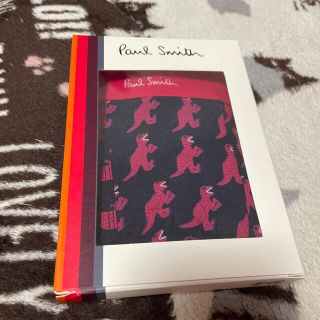 ポールスミス(Paul Smith)の[新品未開封品]powl smith パンツ(ボクサーパンツ)