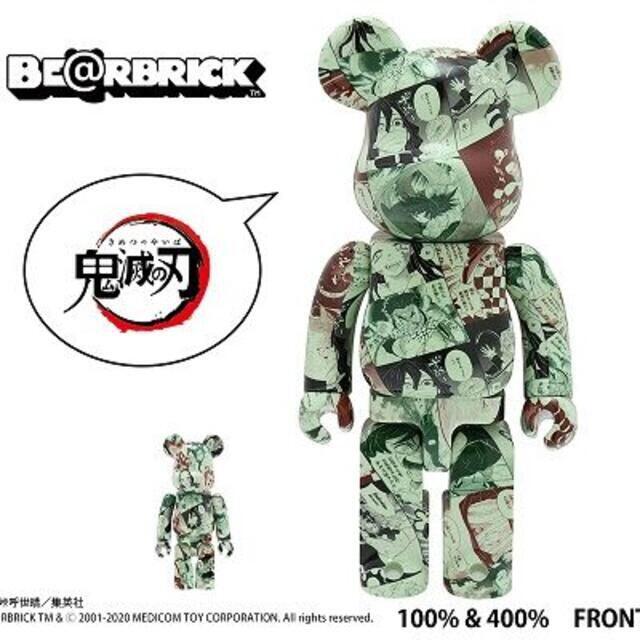 受注生産限定品　『鬼滅の刃』 BE@RBRICK 100% ＆ 400%