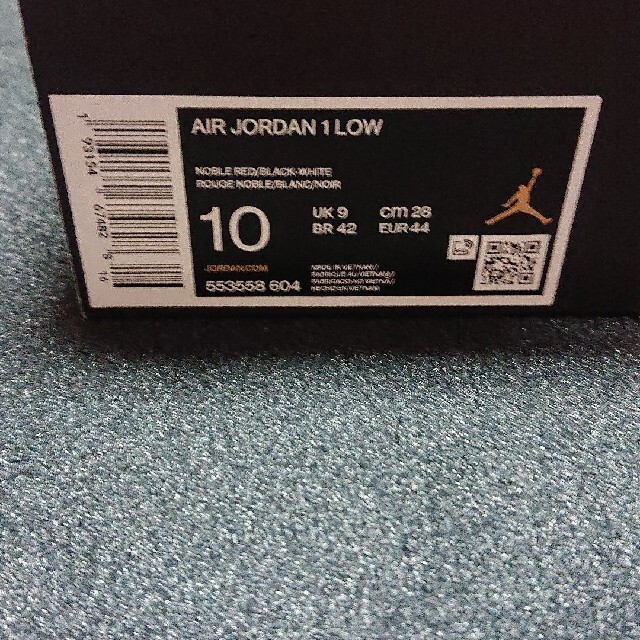 NIKE AIR JORDAN1 LOW 28cm ナイキ 3