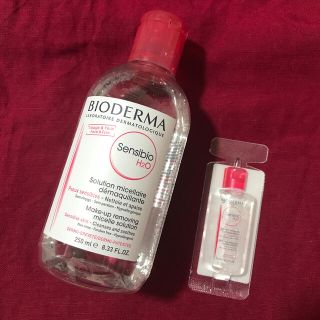 ビオデルマ(BIODERMA)のビオデルマ クレンジング水 250ml(クレンジング/メイク落とし)