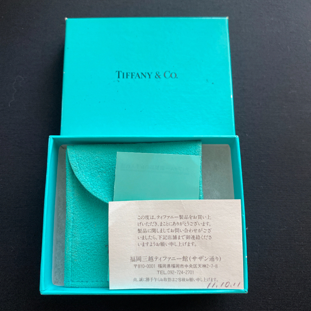 g810 Tiffany&Co. ティファニー マネークリップ シルバー 925