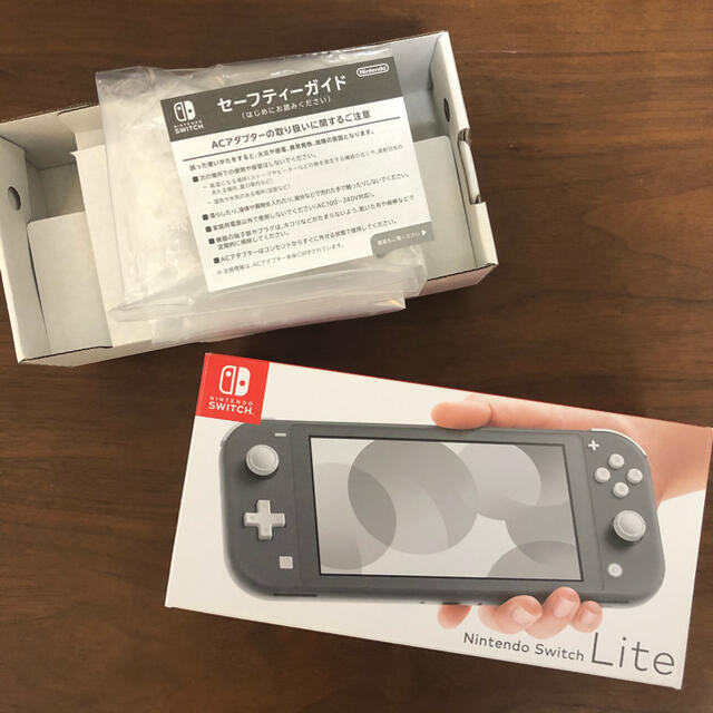 本日限定価格Nintendo Switch Liteグレー