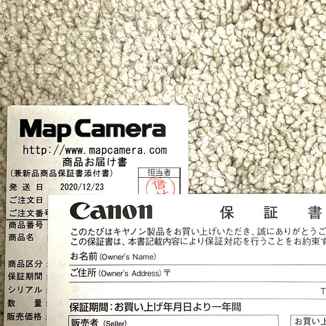 Canon(キヤノン)の【美品】EOS RP ボディ（液晶保護フィルム付）＋エクステンショングリップ スマホ/家電/カメラのカメラ(ミラーレス一眼)の商品写真