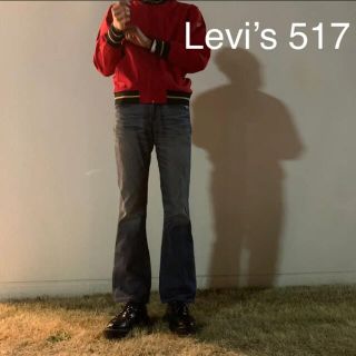 リーバイス(Levi's)のLevi’s 517 デニム　ブーツカット　フレアパンツ(デニム/ジーンズ)