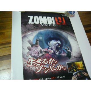 貴重レア B2大 ポスター　ZombiU　ゾンビU(印刷物)