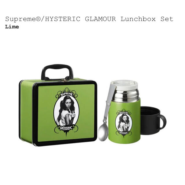 supreme hysteric glamour lunchbox set