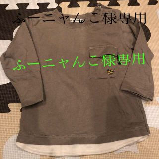 ブランシェス(Branshes)のふーニャんこ様専用(Ｔシャツ)