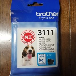 ブラザー(brother)のbrother 　インクカートリッジ(PC周辺機器)